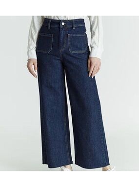 OAT New York High-Rise Wide Leg Pocket Women’s Jeans in Dark Blue